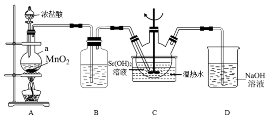 用二氧化氯(ClO2)、鐵酸鈉(Na2FeO4摩爾質量為166g·mol-1)等新型凈水劑替代傳統的凈水劑Cl2對淡水進行消毒是城市飲用水處理新技術。ClO2和