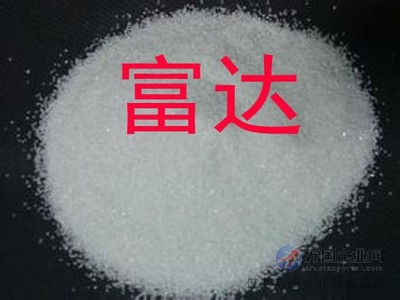 富達凈水、鋁酸鈣粉、鋁酸鈣粉專賣