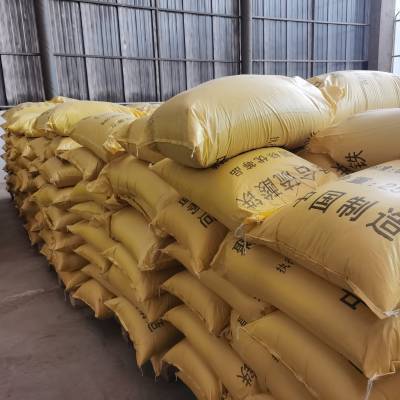 浙江寧波聚合硫酸鐵凈水劑,國標聚合硫酸鐵價格,聚合硫酸鐵作用